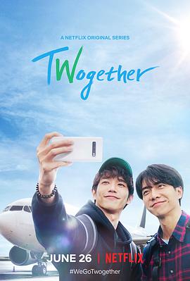 Twogether:男神一起来看你 第01集